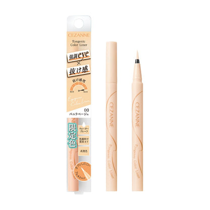 Cezanne Eyegenic Color Liner 00 Vanilla Beige 0.4ml Color Liner Ultra Fine