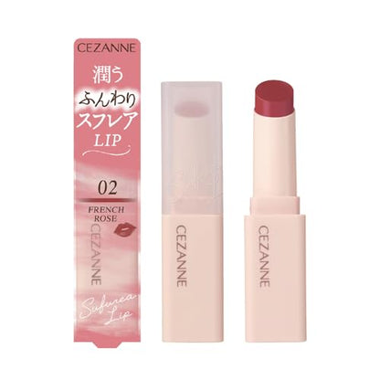 Cezanne Souffle Lip 02 French Rose 4.2g Matte Lip High Adhesion