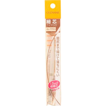 CEZANNE Fine Tip Eyebrow Pencil Olive Brown 1.5mm