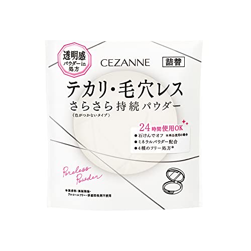 CEZANNE Poreless Powder Refill 8g Clear Finishing Powder