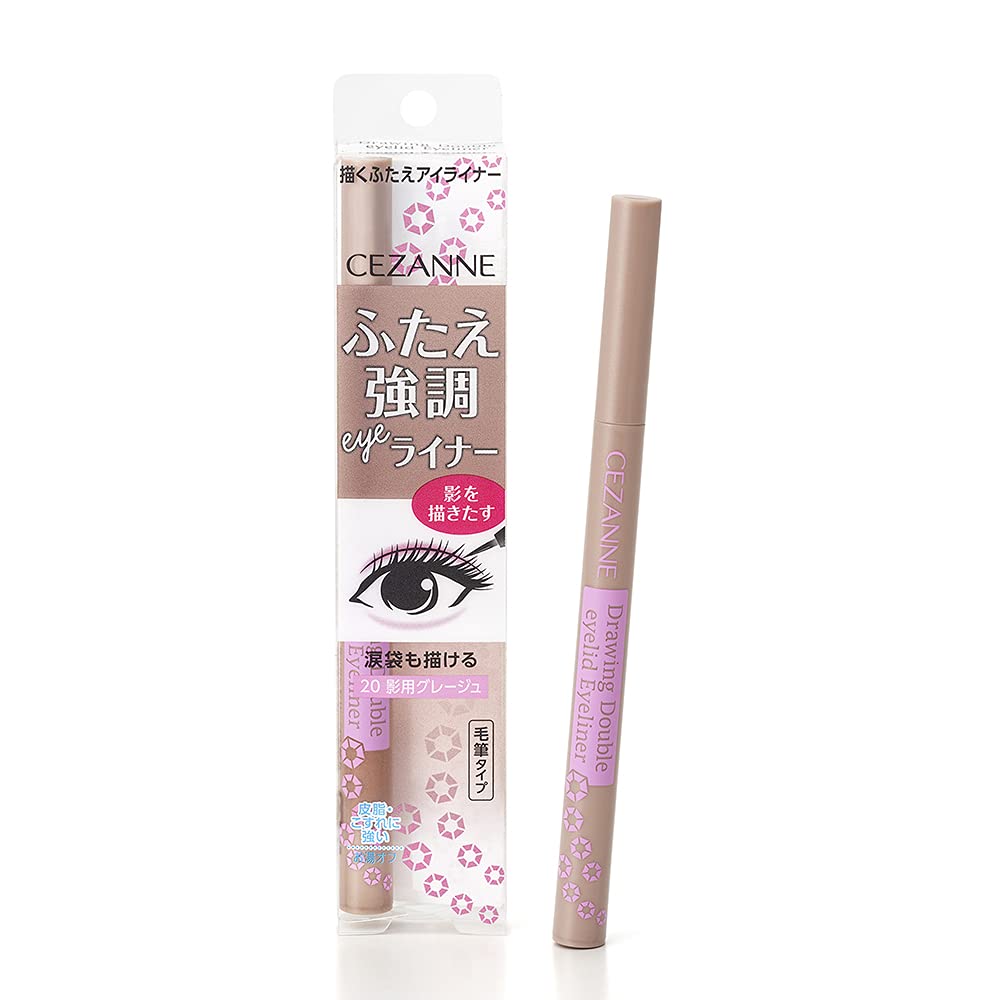 CEZANNE Drawing Double Eyeliner 20 Shadow Gray 0.6ml for Defined Eyes
