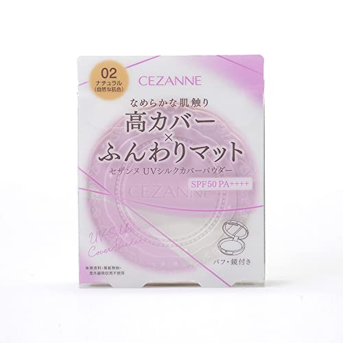 CEZANNE UV Silk Cover Powder 02 Natural SPF50 for Silky Finish