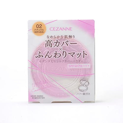 CEZANNE UV Silk Cover Powder 02 Natural SPF50 for Silky Finish