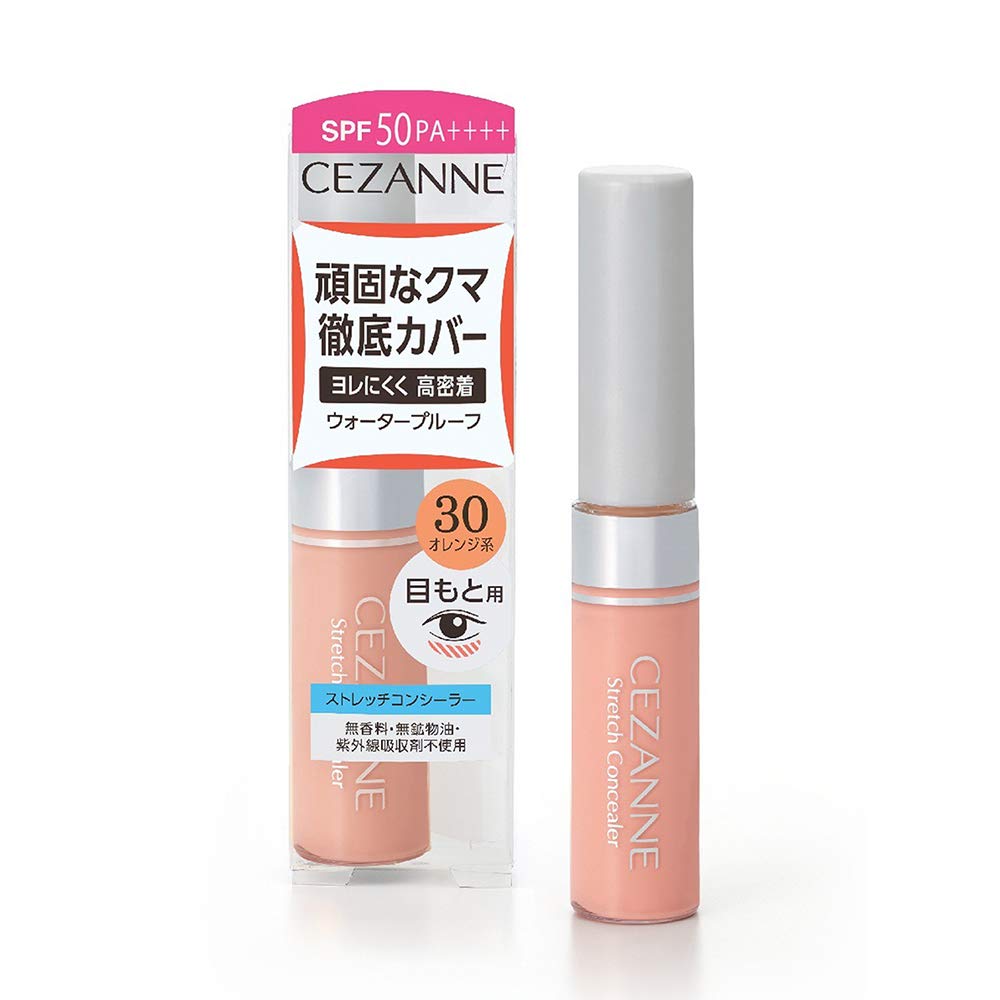 CEZANNE Stretch Concealer 30 Orange 8g High Coverage Under Eye Concealer