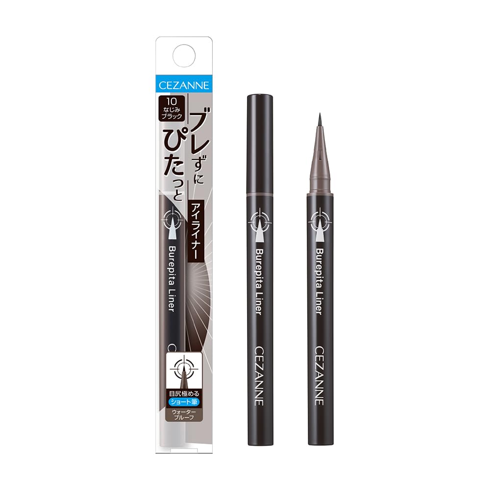 CEZANNE Burepita Liner 10 Natural Black Eyeliner with Short Brush