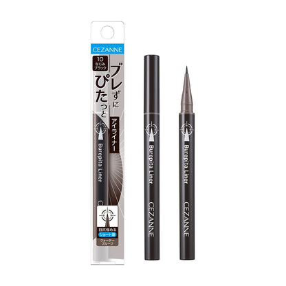 CEZANNE Burepita Liner 10 Natural Black Eyeliner with Short Brush