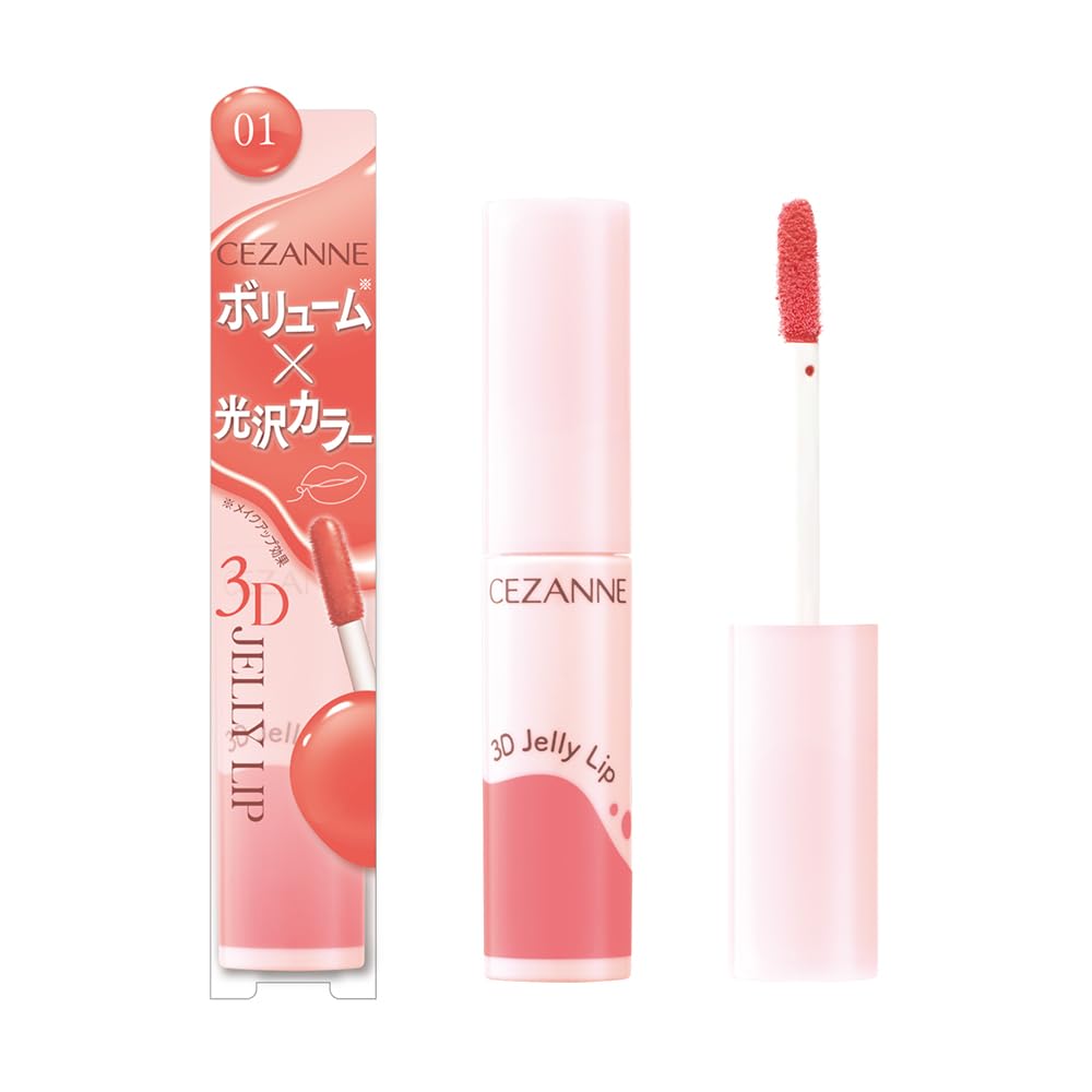 CEZANNE 3D Jelly Lip 5g Brillant à lèvres Corail rose Effet bonne mine
