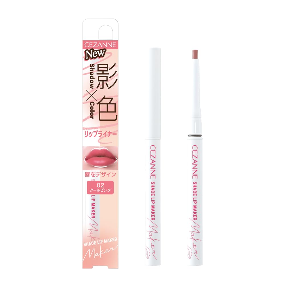 CEZANNE Lip Color Shadow Maker 02 Cool Pink 0.25g Lip Liner