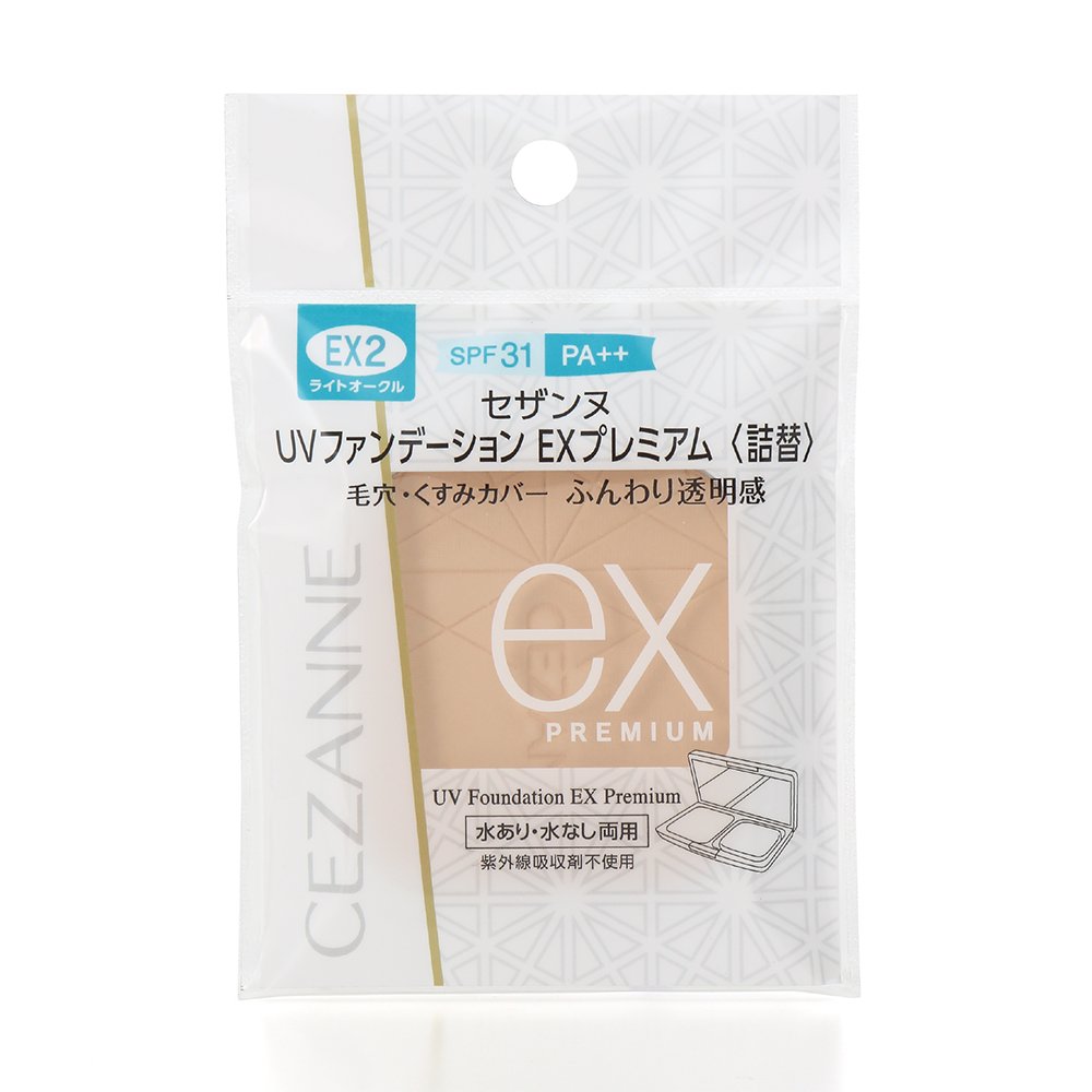 CEZANNE UV Foundation EX Premium Refill Light Ocher 10g
