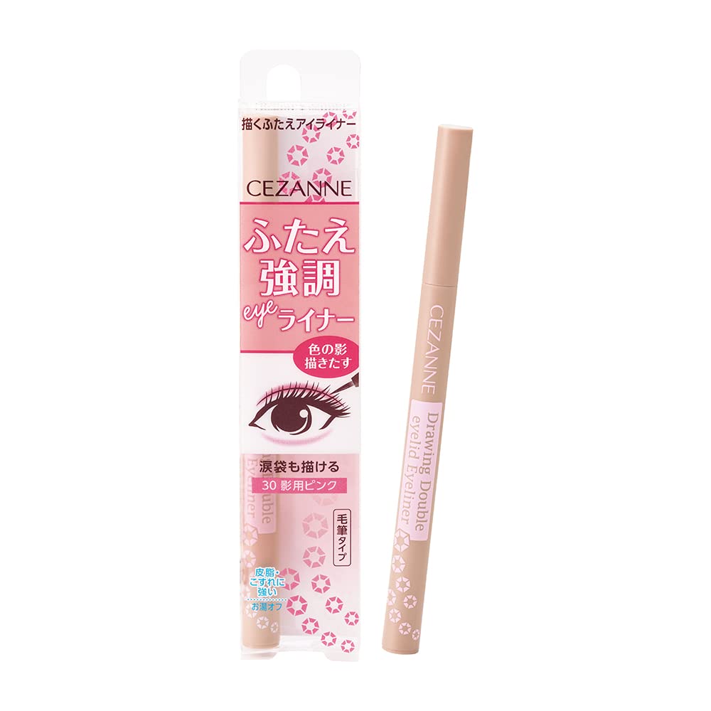 CEZANNE Double Eyelid Liner 30 Shadow Pink Liquid Eyeliner 0.6ml