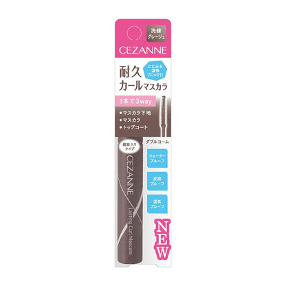 CEZANNE Long Lasting Curl Mascara Graybeige 5g Smudge Resistant