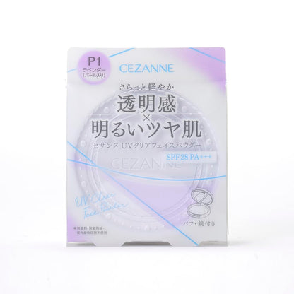 Cezanne UV Clear Face Powder P1 Lavender 10g