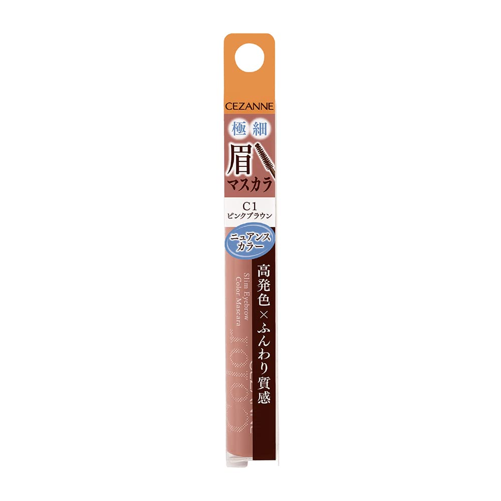 CEZANNE Ultra Fine Eyebrow Mascara C1 Pink Brown 4.0g