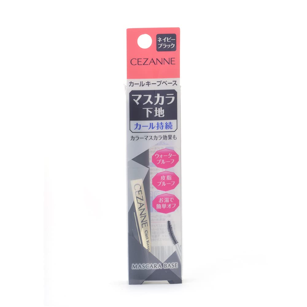 CEZANNE Curl Keep Base Mascara Navy Black 4.5g for Long-Lasting Curls