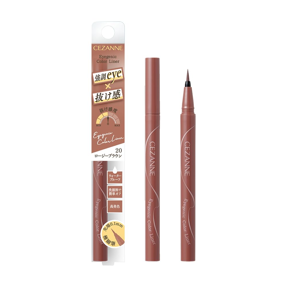 CEZANNE Eyegenic Color Liner Rose Brown 0.4ml for Subtle Definition