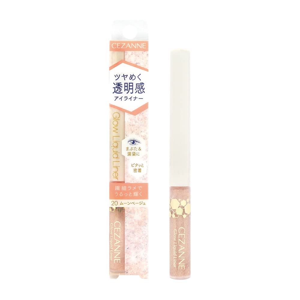 CEZANNE Gel Glow Liquid Liner Moon Beige 2.0g with Multi-Colored Glitter