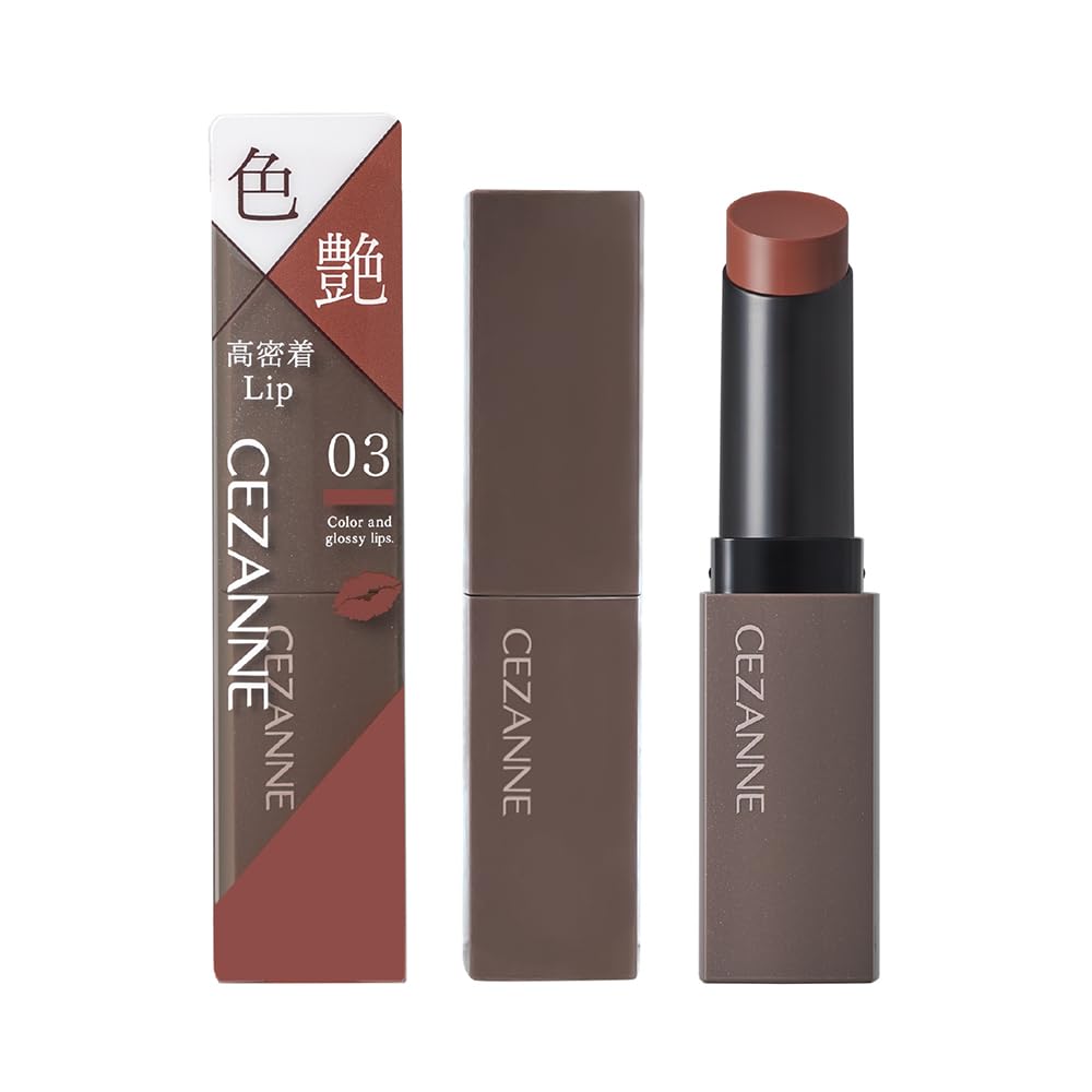 CEZANNE Lip Color Shield Cocoa Brown Gel Film 3.7g Long-lasting Color