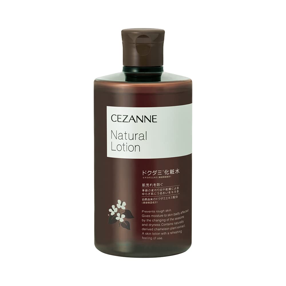 CEZANNE Natural Lotion 360ml for Smooth and Hydrated Skin