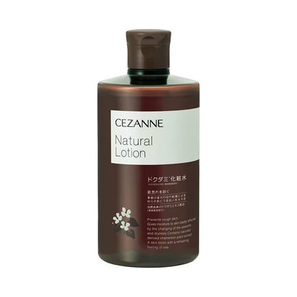 CEZANNE Natural Lotion 360ml for Smooth and Hydrated Skin