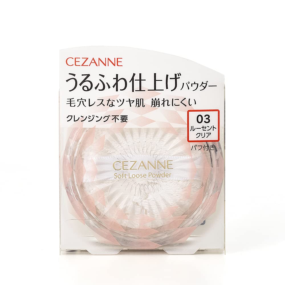 CEZANNE Finishing Powder 03 Lucent Clear 5g Pore Blurring Powder