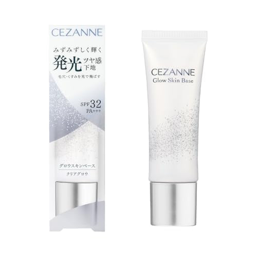 CEZANNE Glow Skin Base Clear Glow 20g Radiant Primer for Japanese Skincare