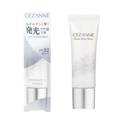 CEZANNE Glow Skin Base Clear Glow 20g Radiant Primer for Japanese Skincare
