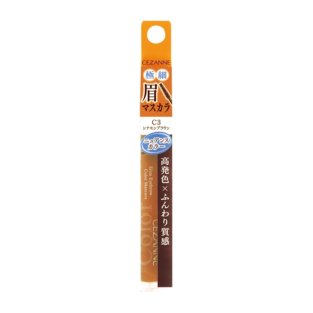 CEZANNE Ultra-Fine Eyebrow Mascara C3 Cinnamon Brown 4.0g