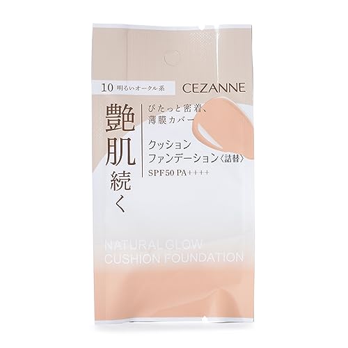 CEZANNE Cushion Foundation Refill 10 Bright Ocher 11g SPF50 PA++++