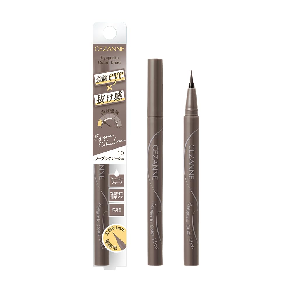 CEZANNE Eyegenic Color Liner Noble Greige 0.4ml Ultra Fine