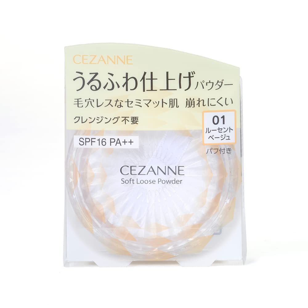 CEZANNE Finishing Powder 01 Lucent Beige 5g for Flawless Finish