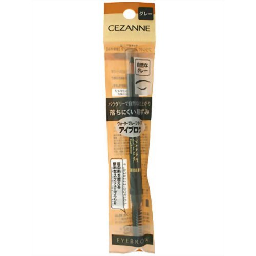 CEZANNE Pencil Eyebrow Gray 1.2g Long-Lasting Formula