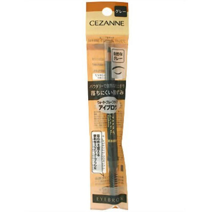 CEZANNE Pencil Eyebrow Gray 1.2g Long-Lasting Formula