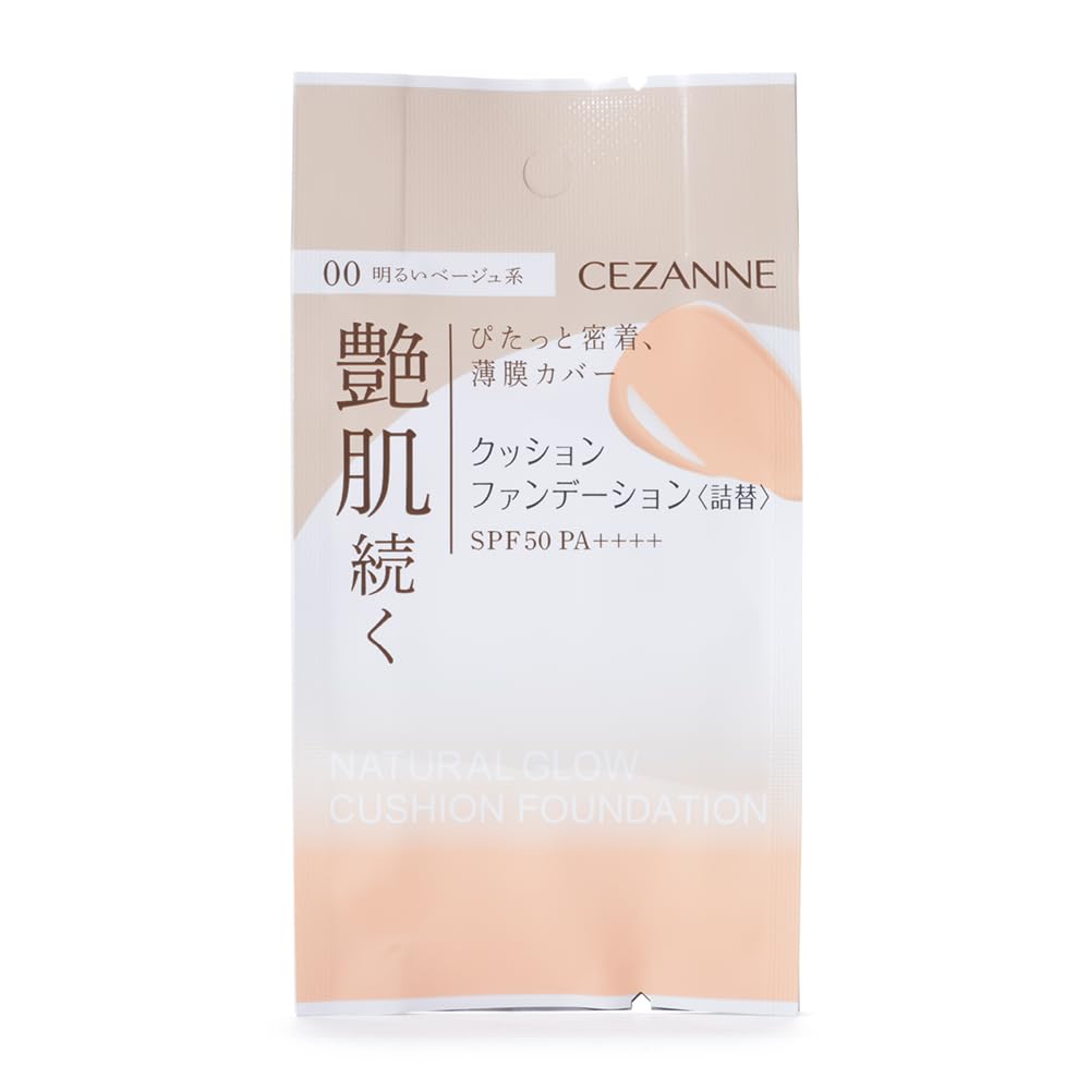 CEZANNE Cushion Foundation Refill 00 Bright Beige 11g SPF50 PA++++
