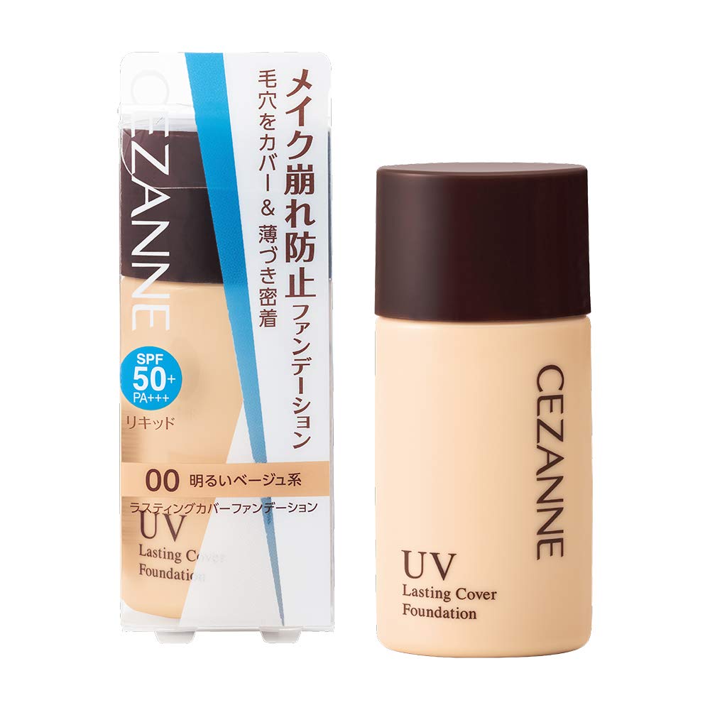 CEZANNE Lasting Cover Foundation 00 Light Beige 27g