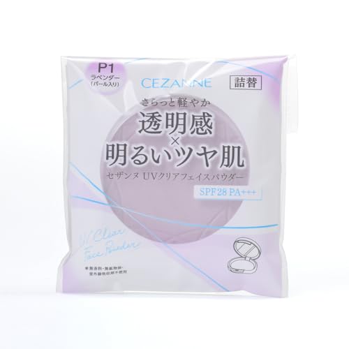 CEZANNE UV Clear Face Powder Refill Lavender 10g for Radiant Skin