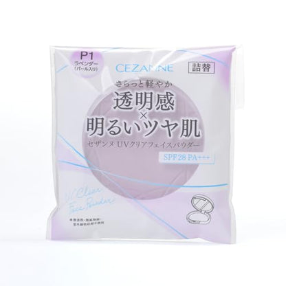 CEZANNE UV Clear Face Powder Refill Lavender 10g for Radiant Skin