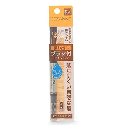 CEZANNE Eyebrow Pencil with Brush 02 Olive Brown Waterproof 0.23g