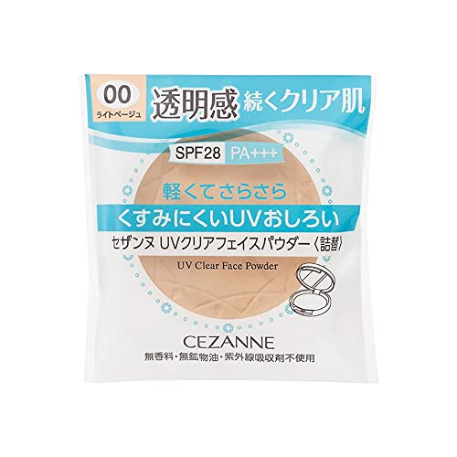CEZANNE UV Clear Face Powder Refill Light Beige 10g