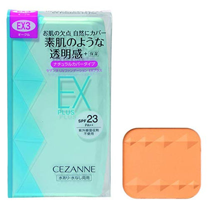CEZANNE UV Foundation EX Plus Ocher SPF23 PA++