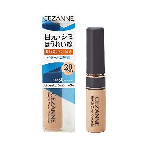 CEZANNE Stretch Cover Concealer 20 Natural 8g High Coverage