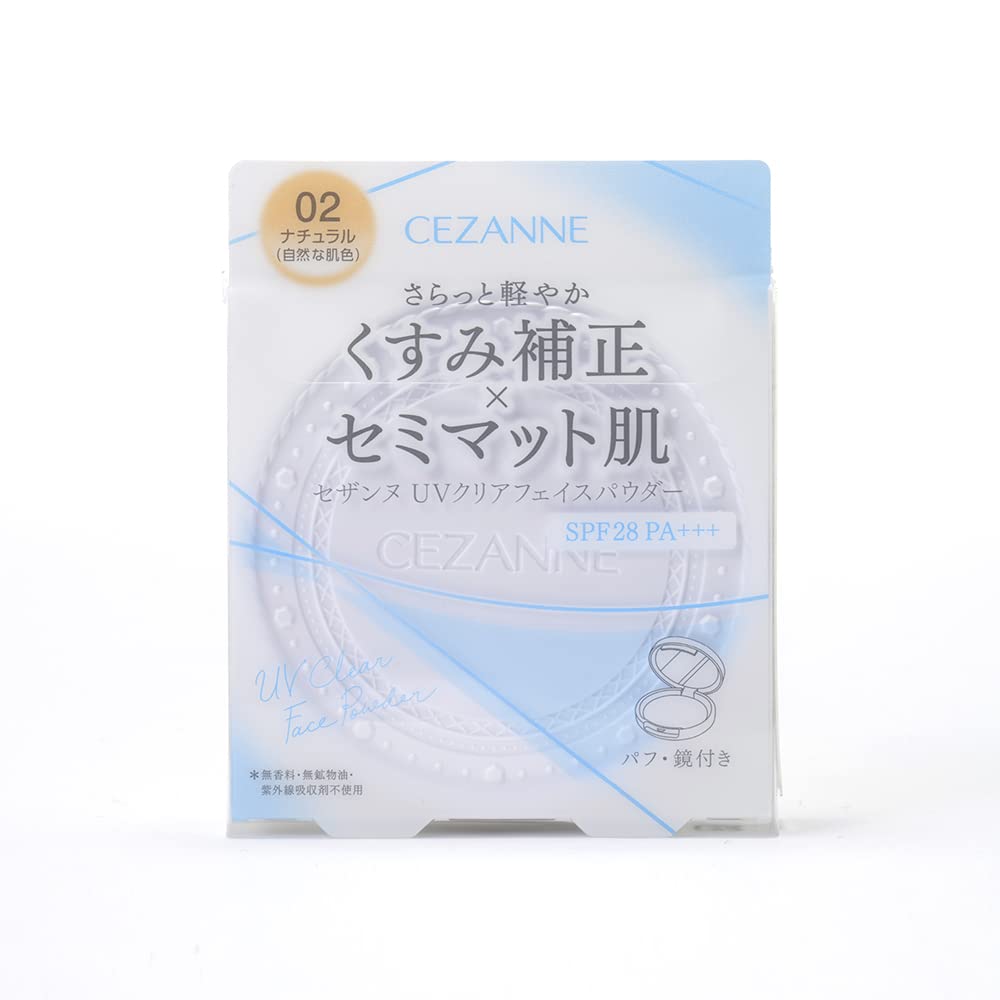 CEZANNE UV Clear Face Powder 02 Lightweight Translucent Powder