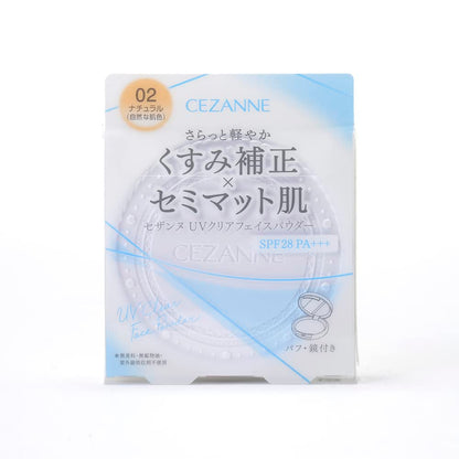 CEZANNE UV Clear Face Powder 02 Lightweight Translucent Powder