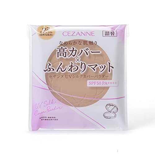 CEZANNE UV Silk Cover Powder Refill Natural 10g for Smooth Finish