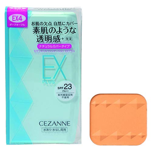 CEZANNE UV Foundation EX Plus EX4 with SPF23 PA++