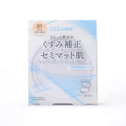 CEZANNE UV Clear Face Powder 01 Lightweight Powder with SPF28