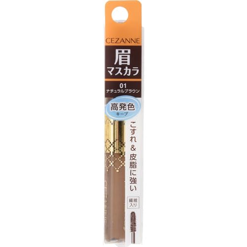 CEZANNE Eyebrow Mascara Natural Brown 6.3g High Color Development