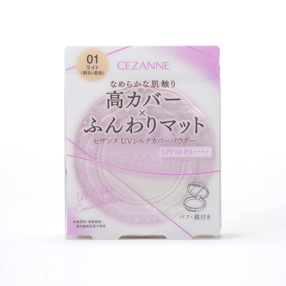 CEZANNE UV Silk Cover Powder Light 01 for Flawless Finish