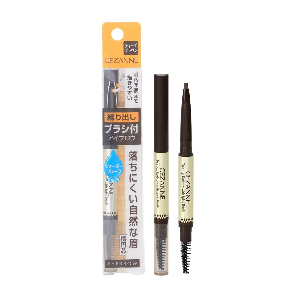CEZANNE Crayon à sourcils waterproof 04 Brun foncé 0,23g
