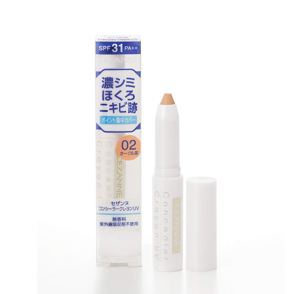 CEZANNE Concealer Crayon UV Ocher 1.8g for Flawless Coverage
