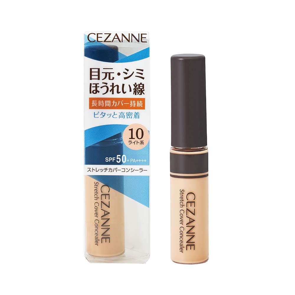 CEZANNE Stretch Cover Concealer 10 Light Type 8.0g High Coverage